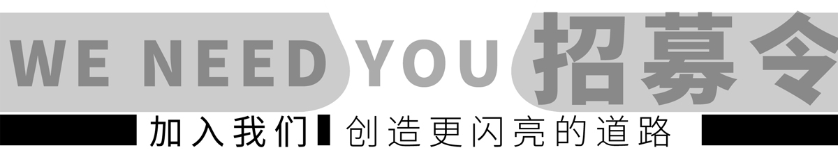 1606355136975036.jpg 標(biāo)題1.jpg