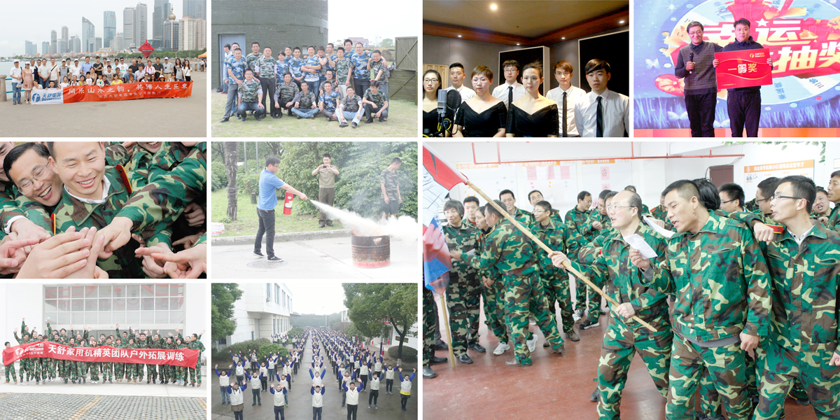 1606356214296290.jpg 公司活動(dòng)圖.jpg